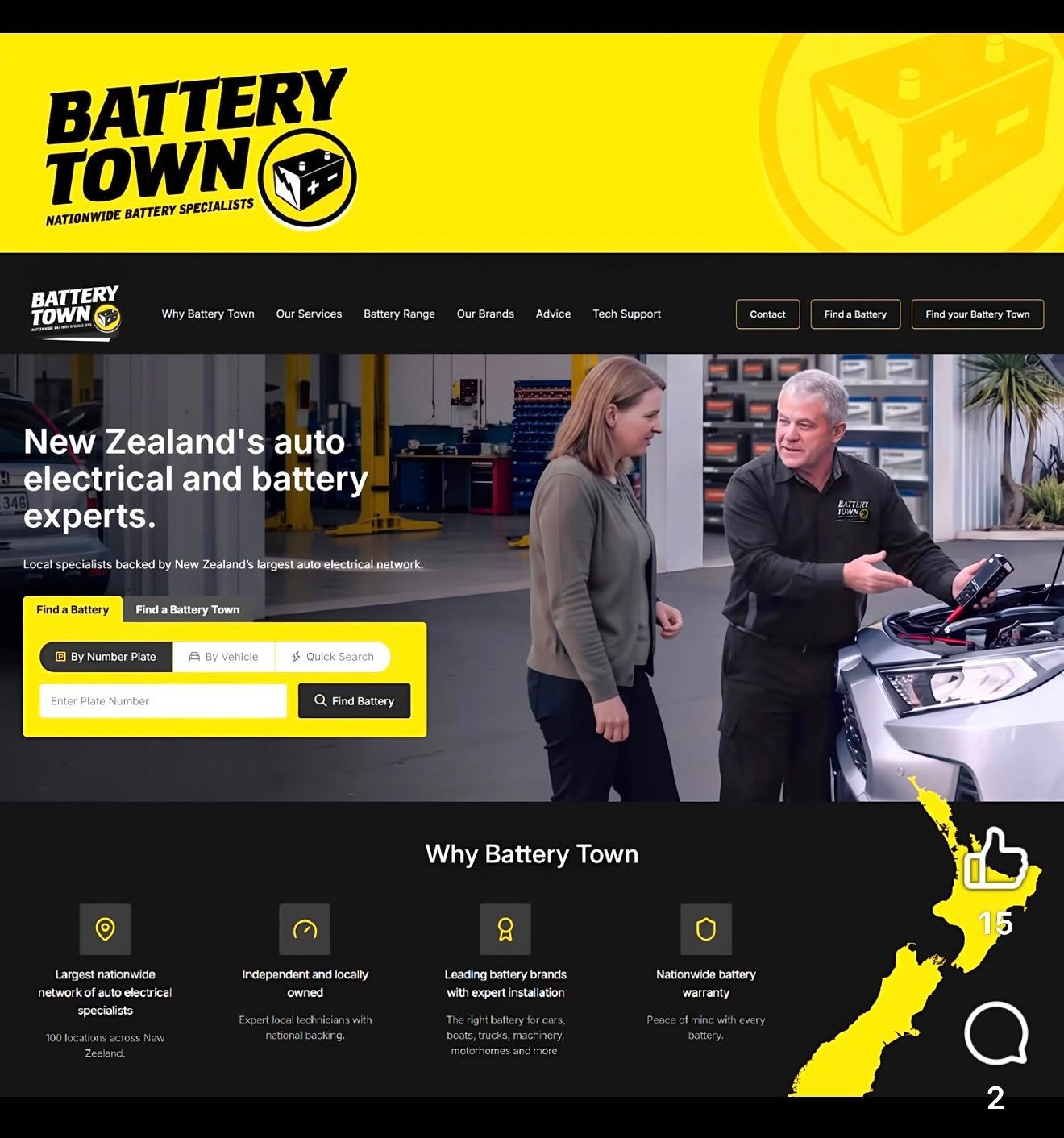 Battery Town